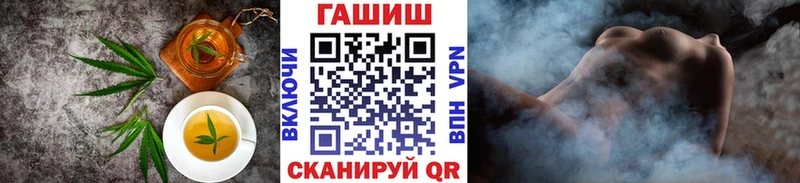 OMG tor  купить наркотик  Бронницы  Еда ТГК конопля 