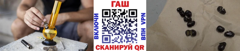 закладки  Бронницы  Гашиш Cannabis 