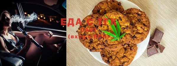 ECSTASY Алексеевка