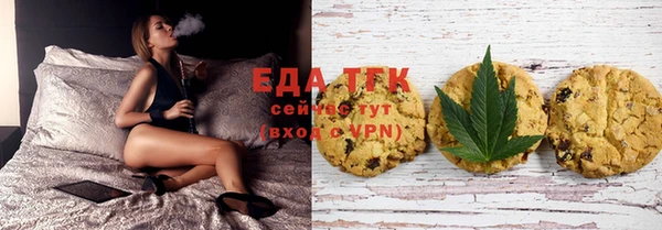 эйфоретик Алексин