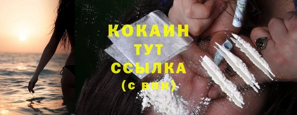 кокс Алзамай