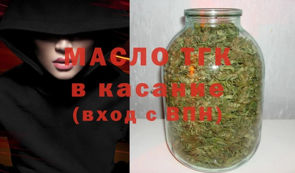 ECSTASY Алексеевка