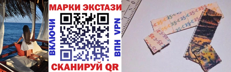 сайты даркнета Telegram  Бронницы  Марки N-bome 1,8мг  как найти закладки 
