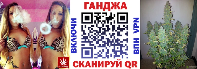 Канабис ГИДРОПОН  где купить наркотик  Бронницы 